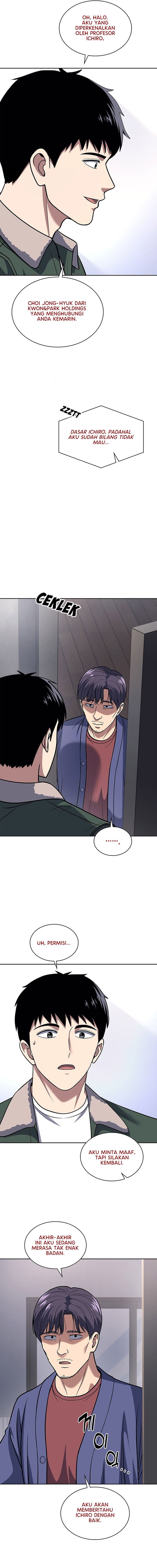 Reset Life Of Regression Police - Chapter 71 - Page 14