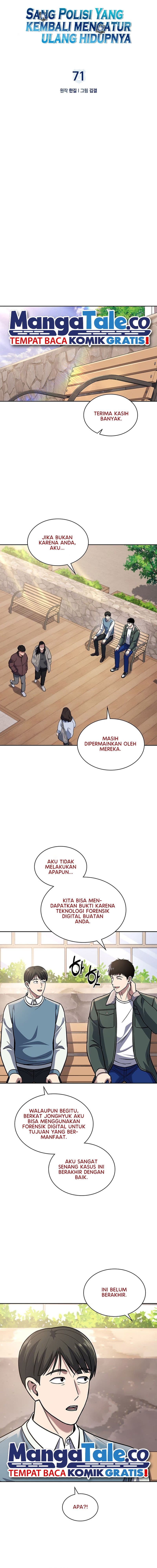 Reset Life Of Regression Police - Chapter 71 - Page 5