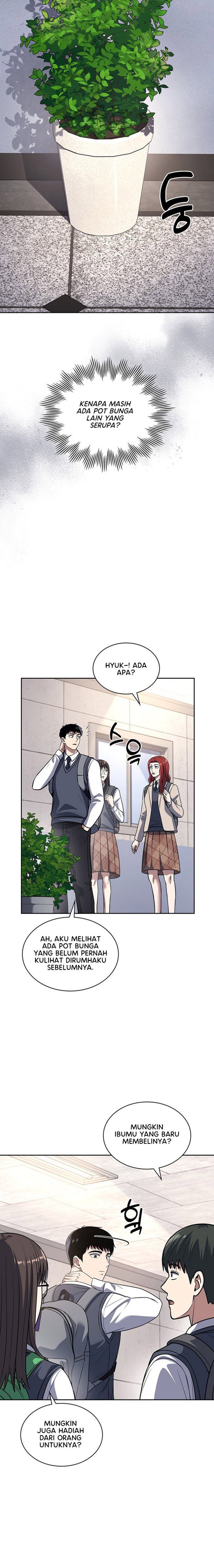 Reset Life Of Regression Police - Chapter 73 - Page 16