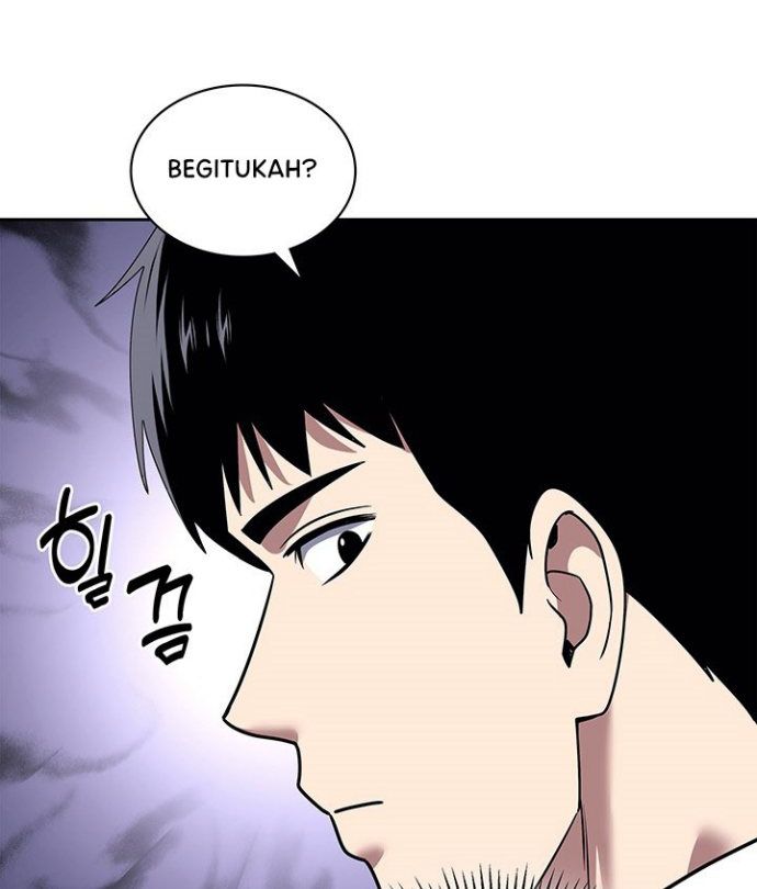 Reset Life Of Regression Police - Chapter 73 - Page 17