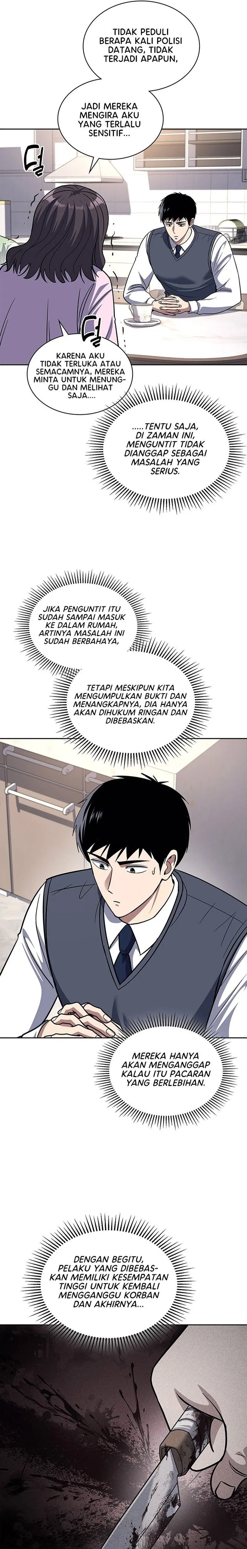 Reset Life Of Regression Police - Chapter 74 - Page 28