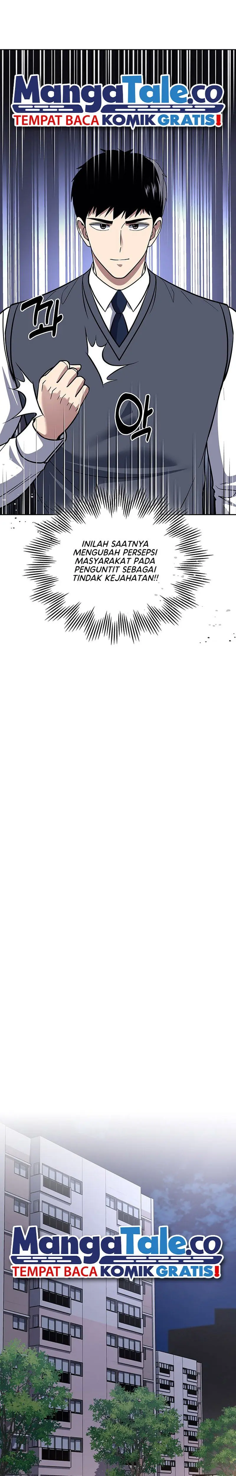 Reset Life Of Regression Police - Chapter 74 - Page 32