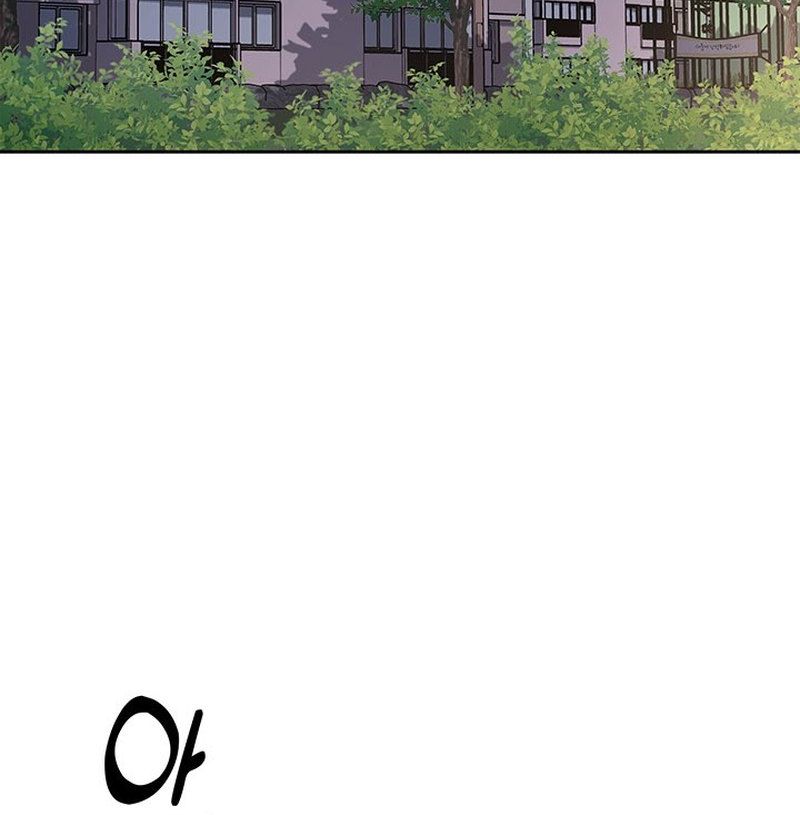 Reset Life Of Regression Police - Chapter 74 - Page 33