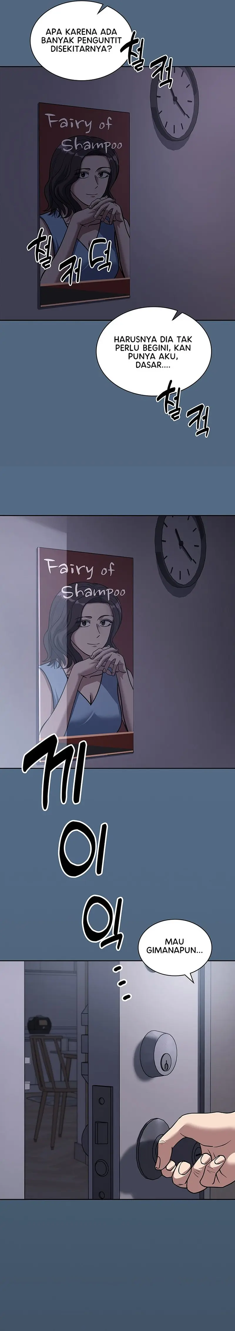 Reset Life Of Regression Police - Chapter 74 - Page 42