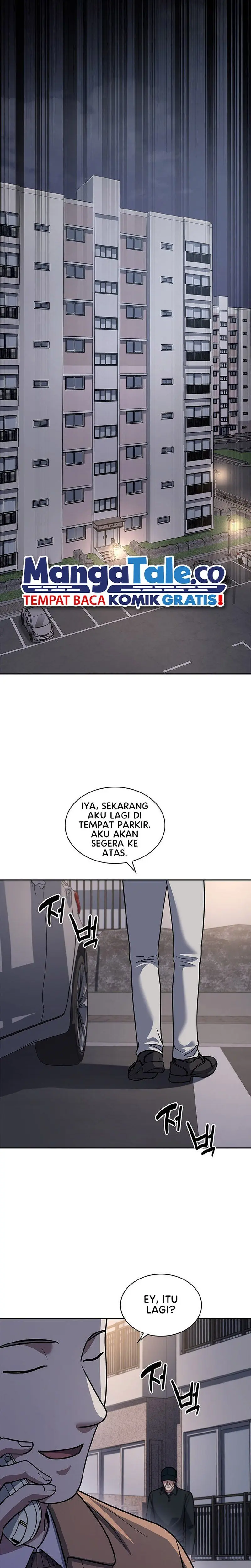 Reset Life Of Regression Police - Chapter 75 - Page 21