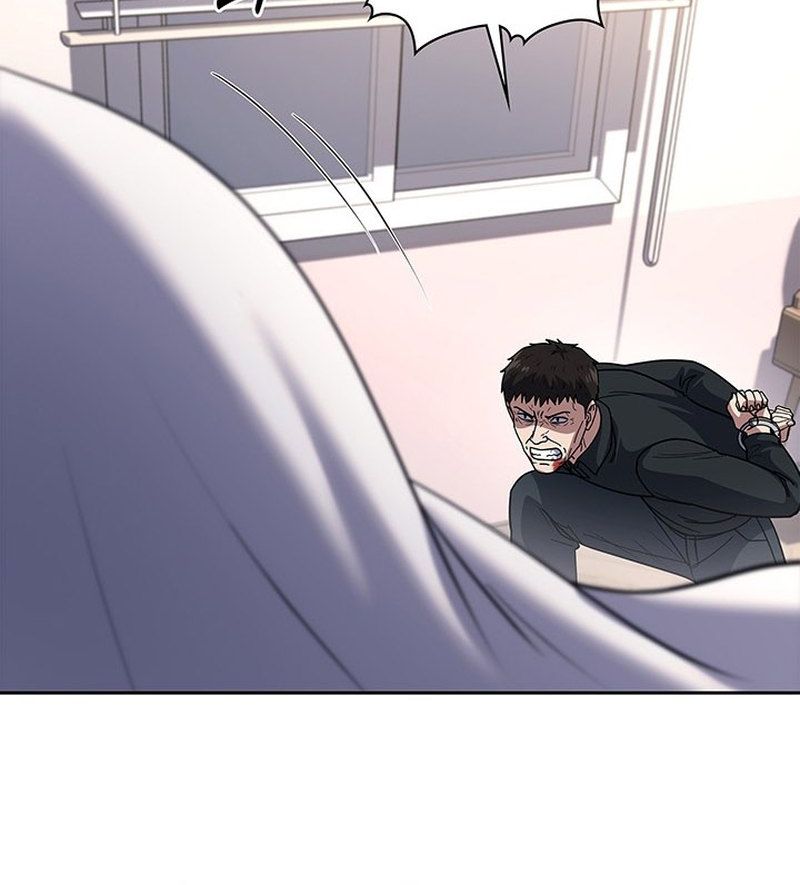Reset Life Of Regression Police - Chapter 75 - Page 33