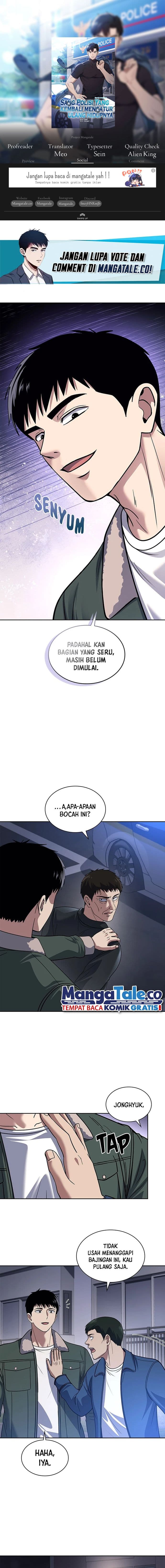 Reset Life Of Regression Police - Chapter 76 - Page 1