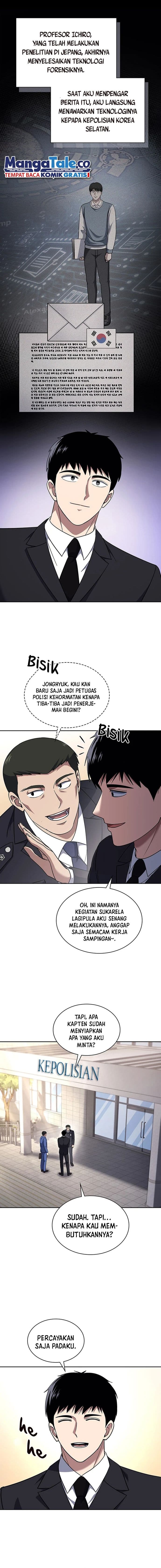 Reset Life Of Regression Police - Chapter 76 - Page 12