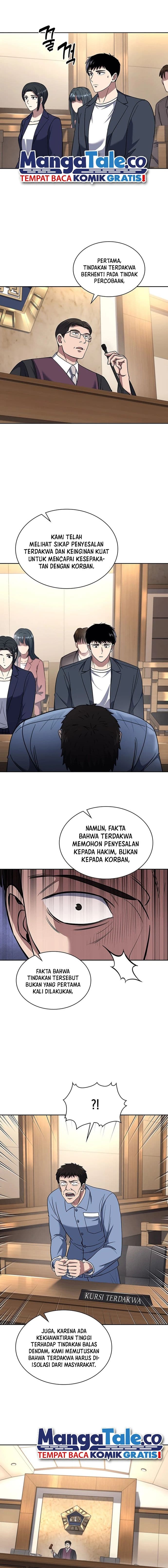 Reset Life Of Regression Police - Chapter 76 - Page 6