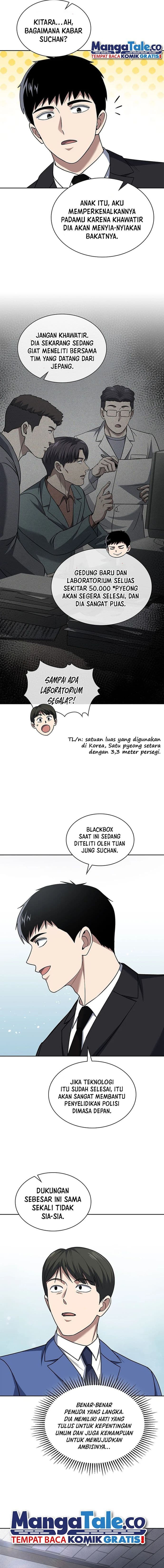 Reset Life Of Regression Police - Chapter 77 - Page 4