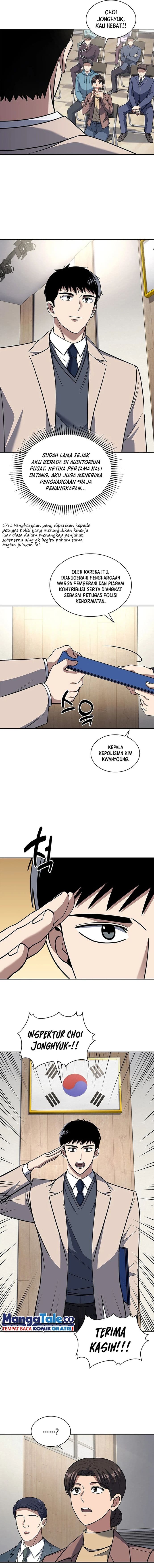 Reset Life Of Regression Police - Chapter 77 - Page 6