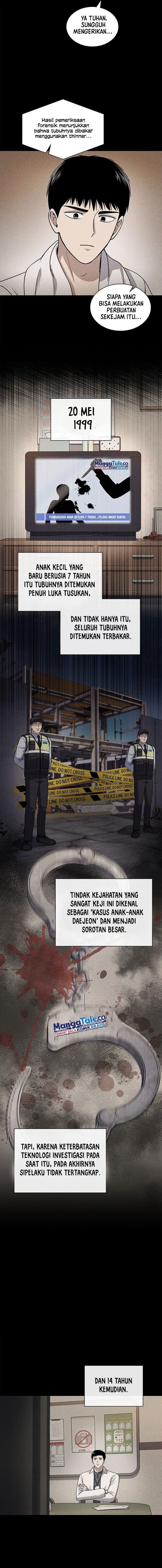 Reset Life Of Regression Police - Chapter 78 - Page 3