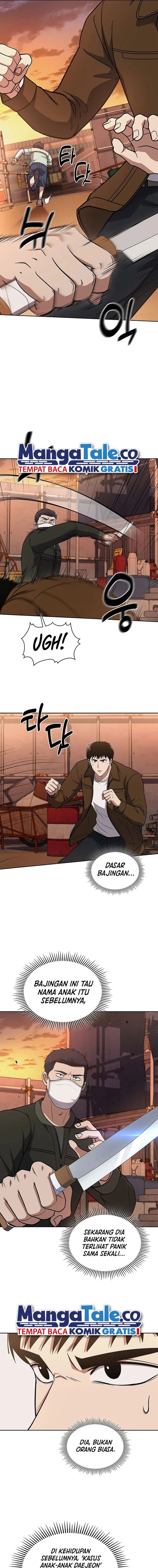 Reset Life Of Regression Police - Chapter 78 - Page 6