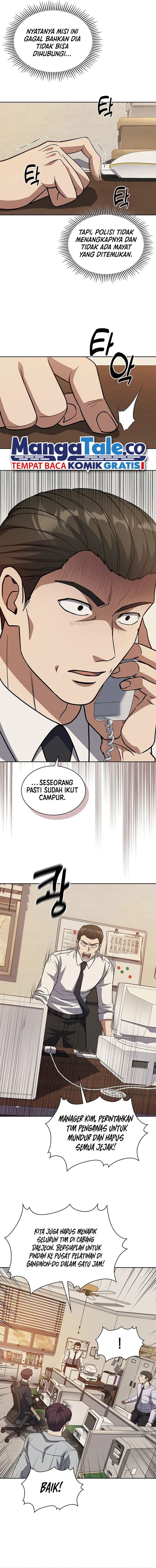 Reset Life Of Regression Police - Chapter 79 - Page 11