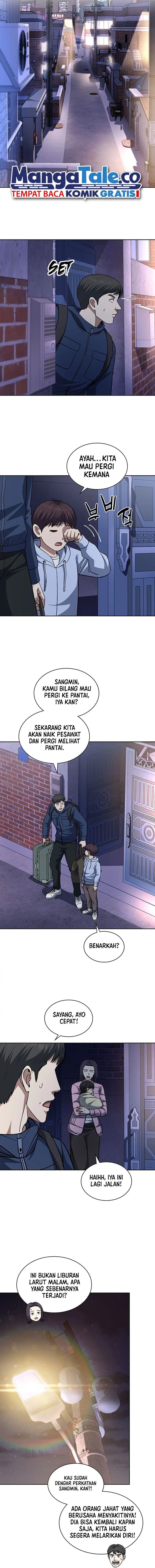 Reset Life Of Regression Police - Chapter 79 - Page 13