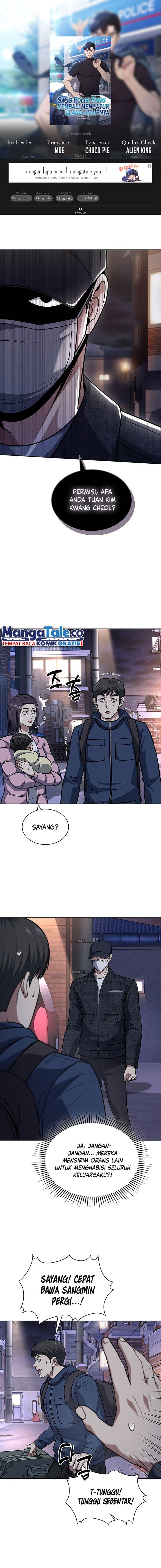 Reset Life Of Regression Police - Chapter 80 - Page 1
