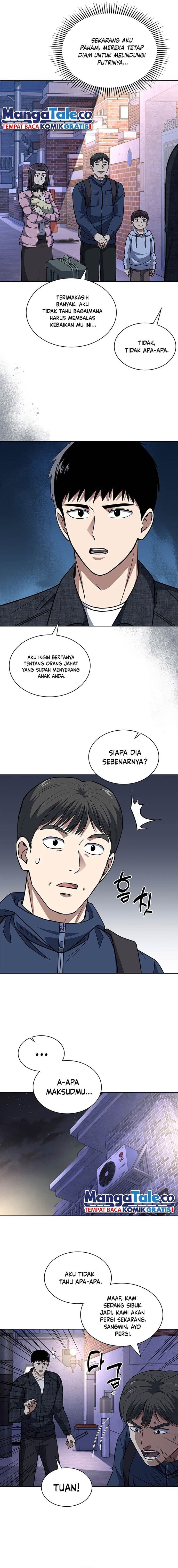 Reset Life Of Regression Police - Chapter 80 - Page 4