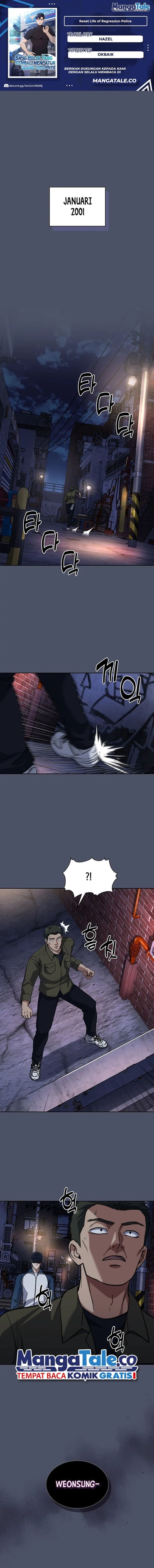 Reset Life Of Regression Police - Chapter 81 - Page 1
