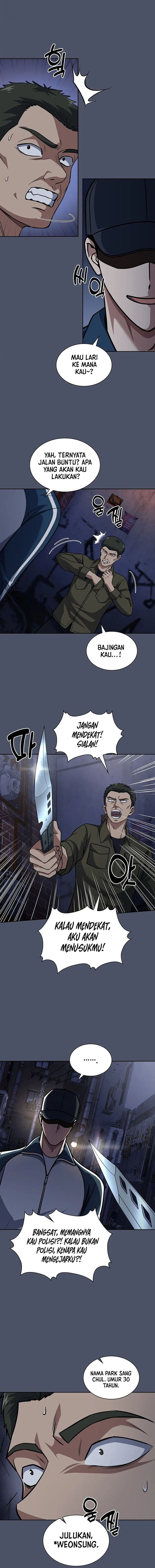 Reset Life Of Regression Police - Chapter 81 - Page 2
