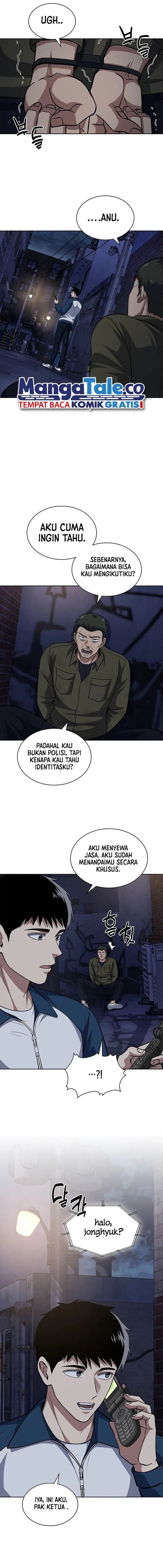 Reset Life Of Regression Police - Chapter 81 - Page 6