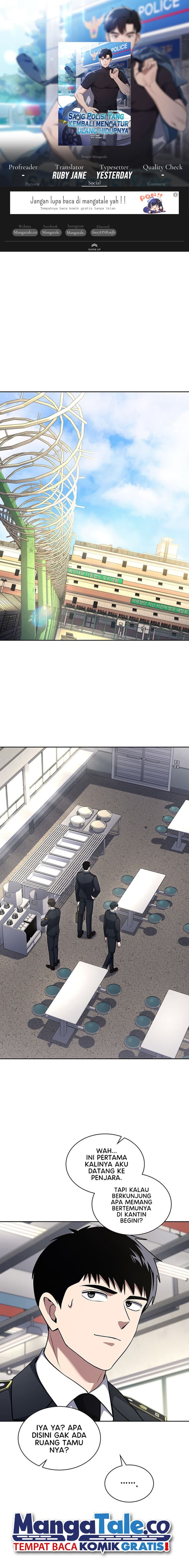 Reset Life Of Regression Police - Chapter 82 - Page 1