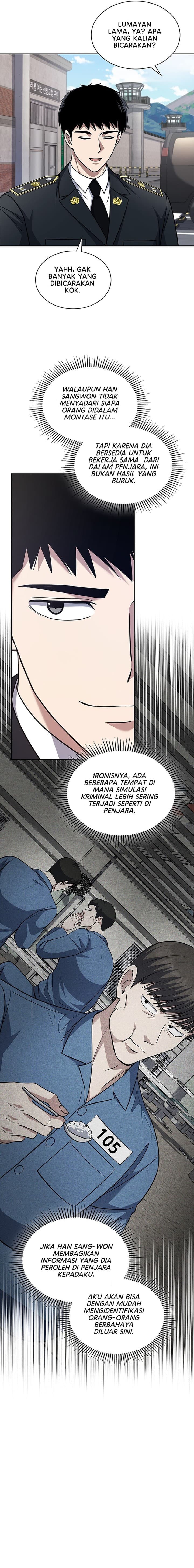 Reset Life Of Regression Police - Chapter 82 - Page 14