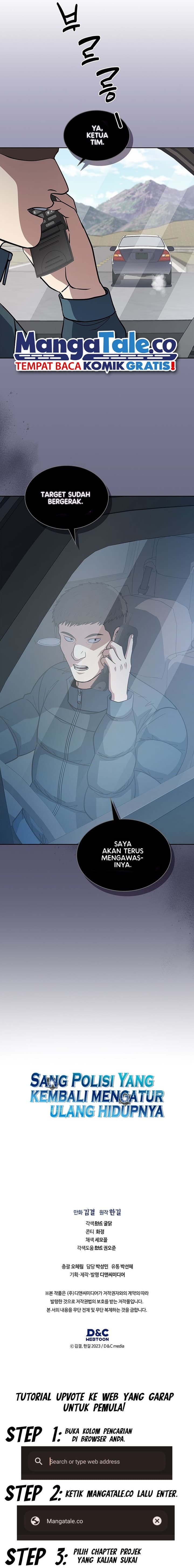 Reset Life Of Regression Police - Chapter 82 - Page 19