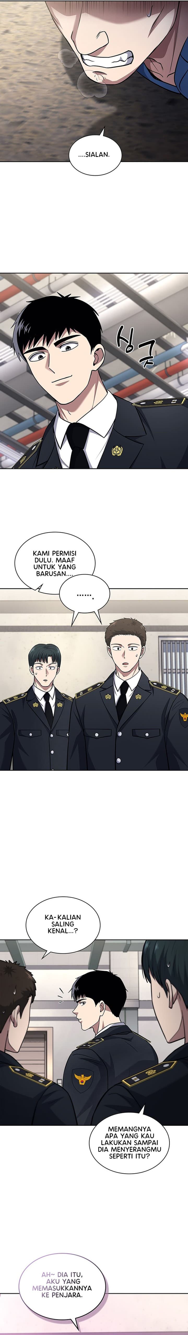 Reset Life Of Regression Police - Chapter 82 - Page 6