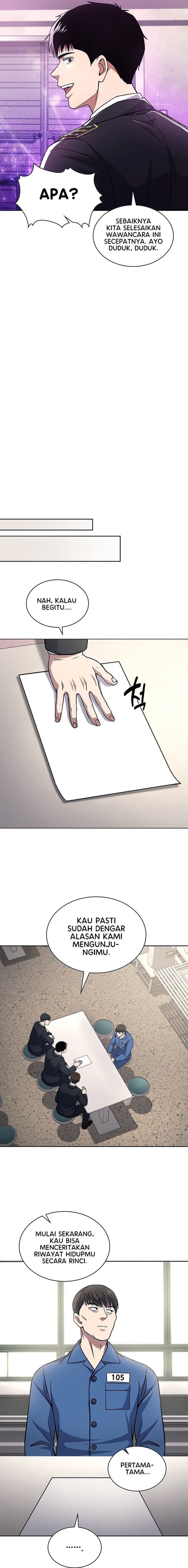 Reset Life Of Regression Police - Chapter 82 - Page 7