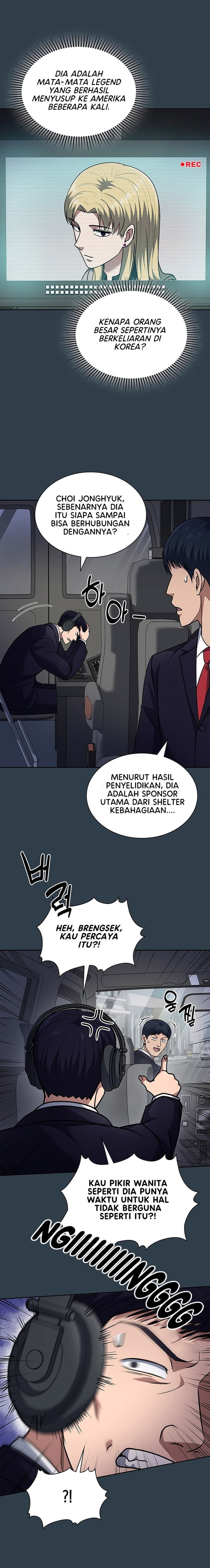 Reset Life Of Regression Police - Chapter 83 - Page 16