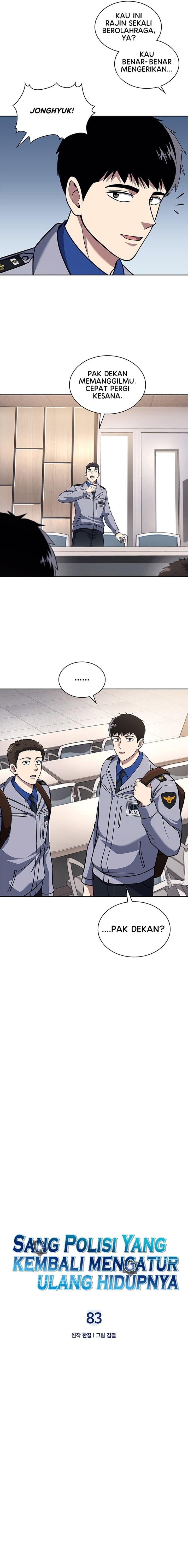 Reset Life Of Regression Police - Chapter 83 - Page 2