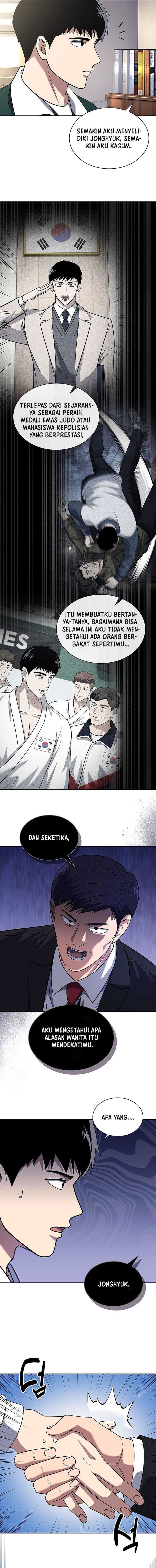 Reset Life Of Regression Police - Chapter 84 - Page 13