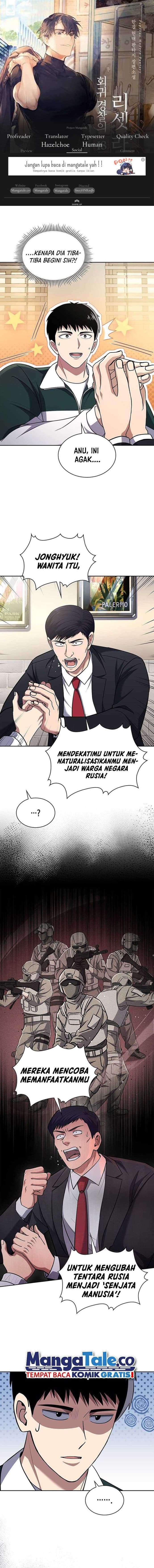 Reset Life Of Regression Police - Chapter 85 - Page 1