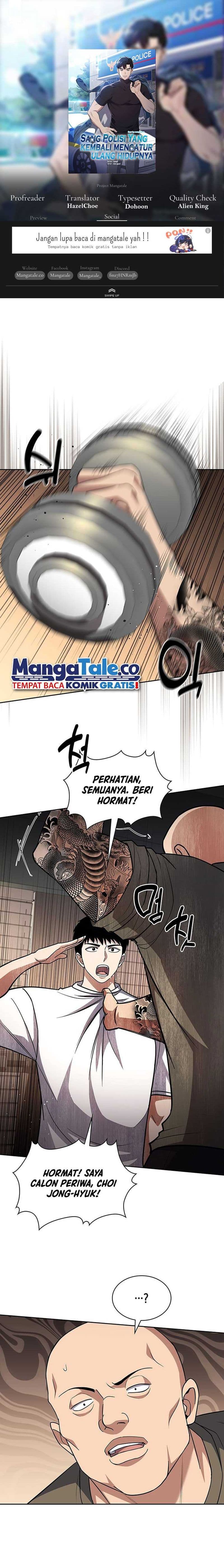 Reset Life Of Regression Police - Chapter 86 - Page 1