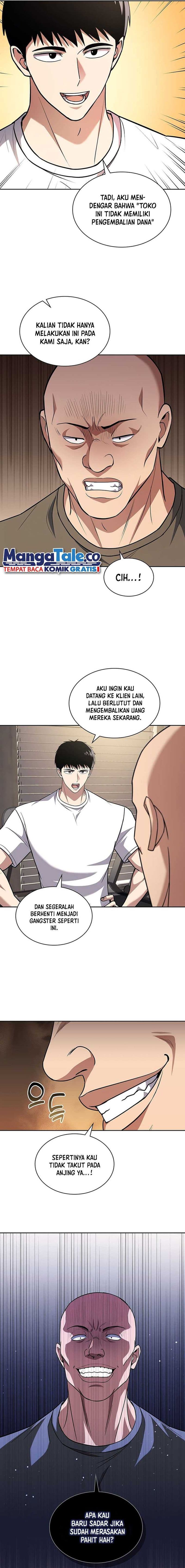 Reset Life Of Regression Police - Chapter 86 - Page 6