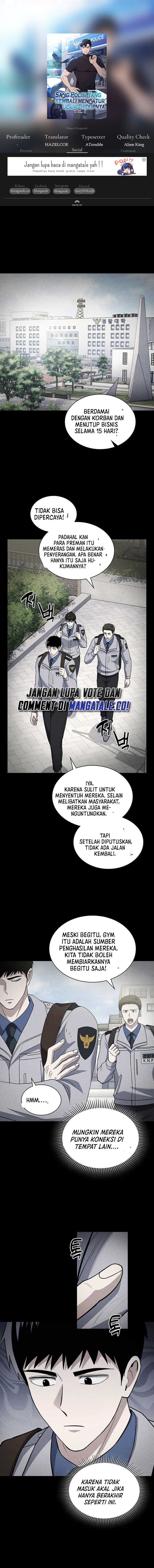 Reset Life Of Regression Police - Chapter 87 - Page 1