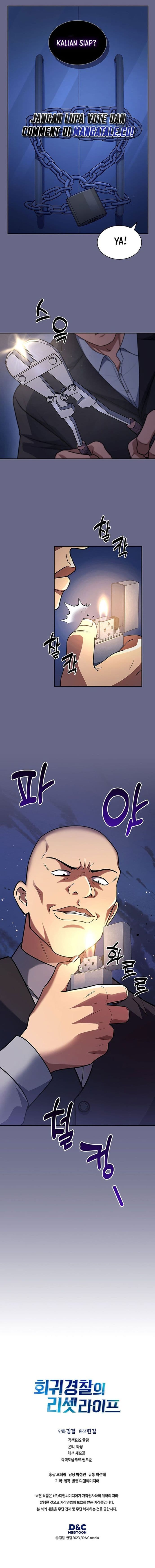 Reset Life Of Regression Police - Chapter 87 - Page 15