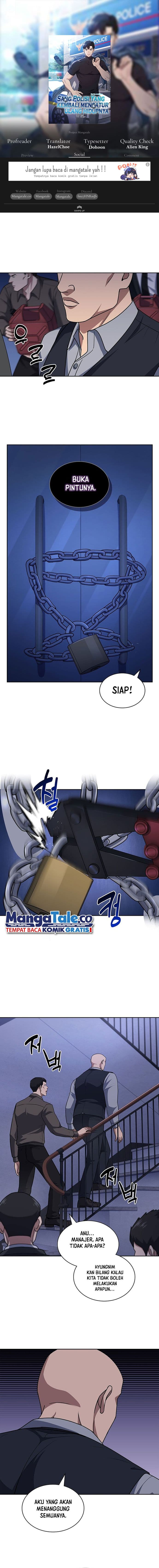 Reset Life Of Regression Police - Chapter 88 - Page 1