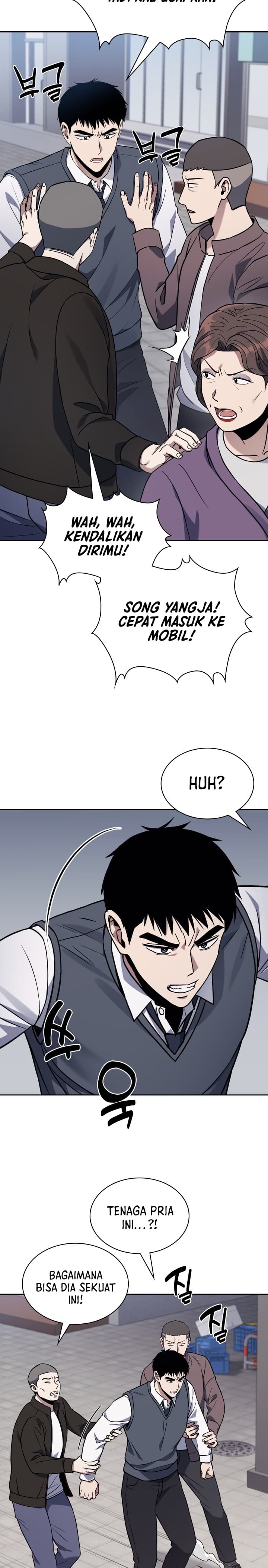 Reset Life Of Regression Police - Chapter 9 - Page 15