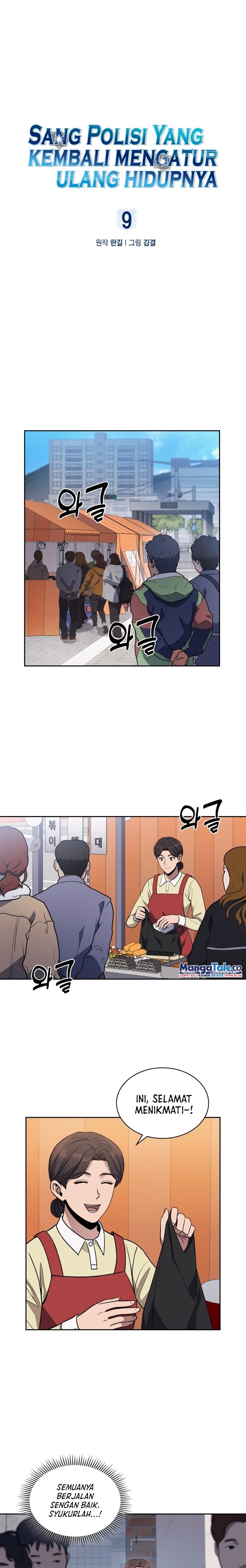 Reset Life Of Regression Police - Chapter 9 - Page 2
