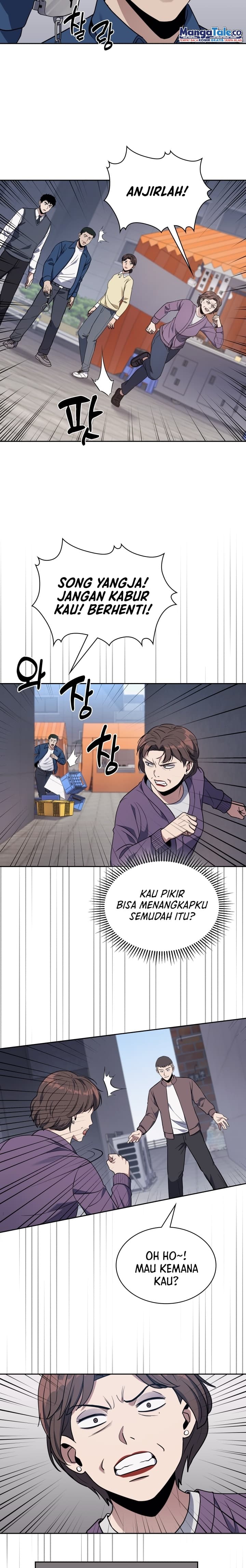 Reset Life Of Regression Police - Chapter 9 - Page 7