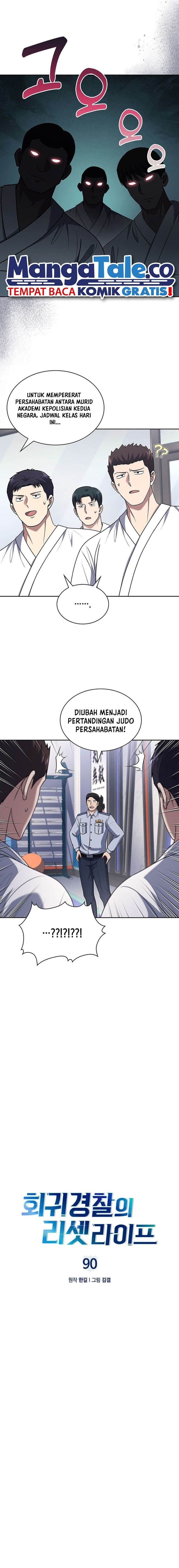 Reset Life Of Regression Police - Chapter 90 - Page 3