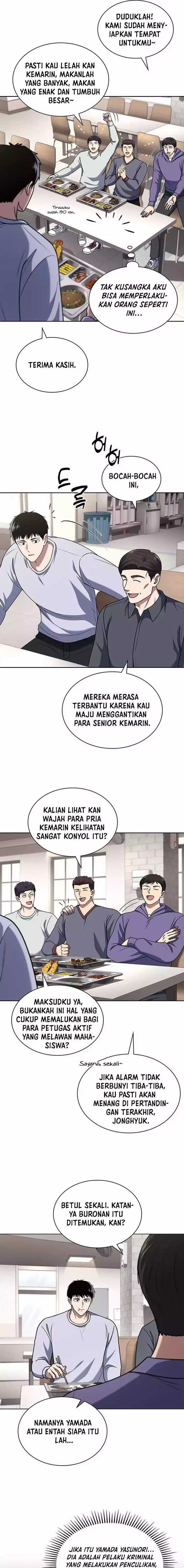 Reset Life Of Regression Police - Chapter 91 - Page 5