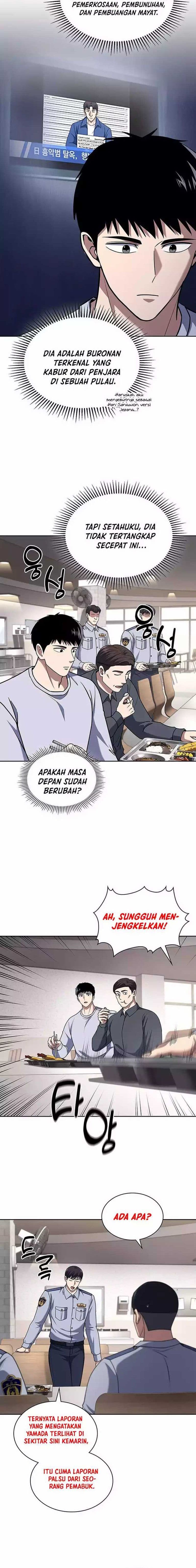 Reset Life Of Regression Police - Chapter 91 - Page 6