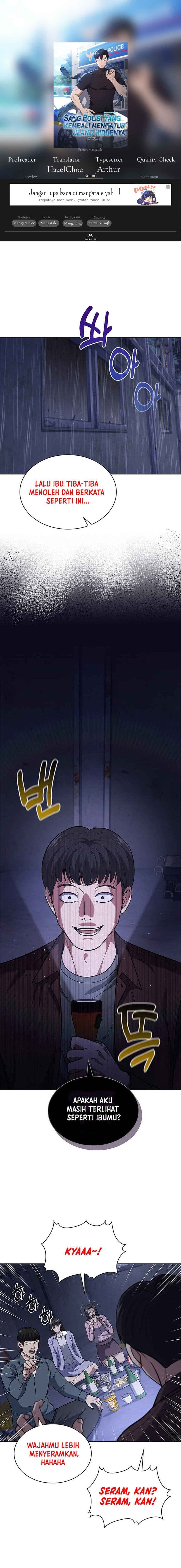 Reset Life Of Regression Police - Chapter 92 - Page 1