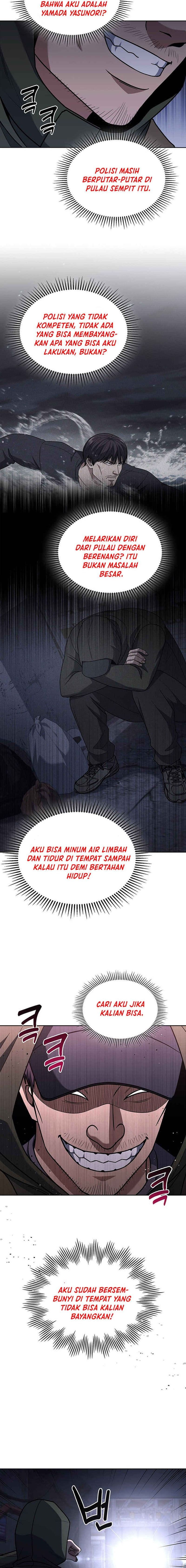 Reset Life Of Regression Police - Chapter 92 - Page 12
