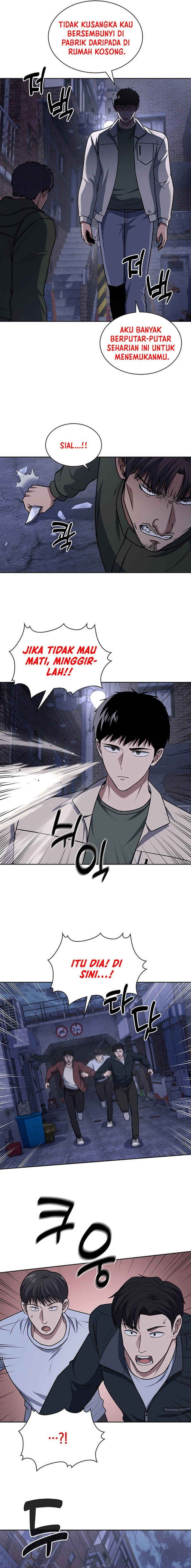 Reset Life Of Regression Police - Chapter 92 - Page 16