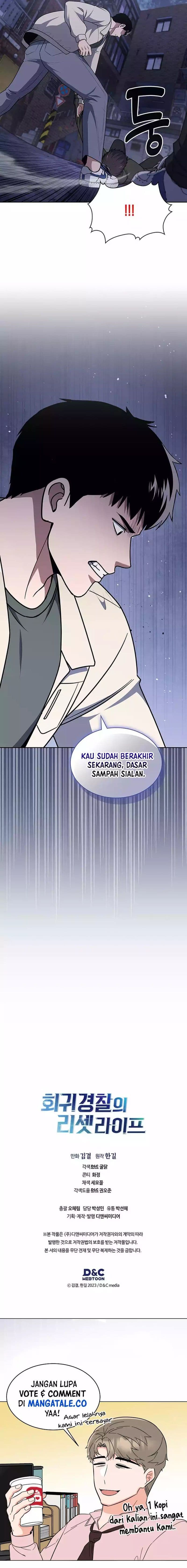 Reset Life Of Regression Police - Chapter 92 - Page 17