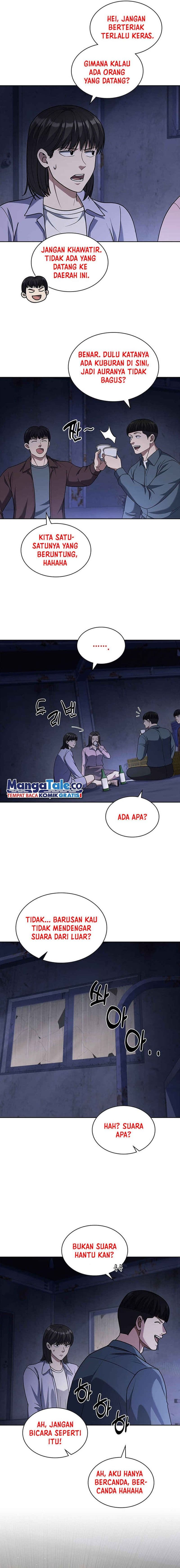 Reset Life Of Regression Police - Chapter 92 - Page 2