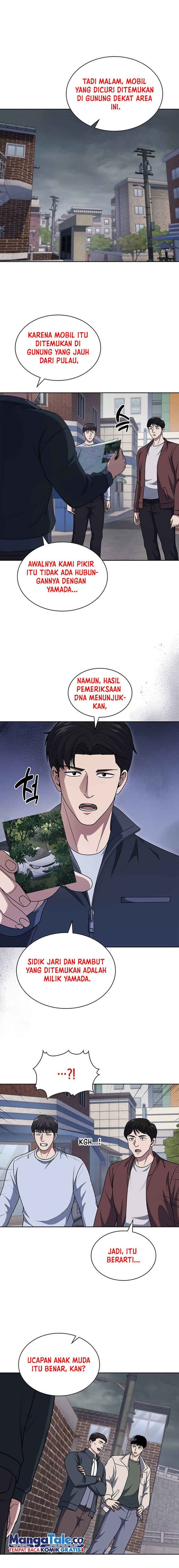 Reset Life Of Regression Police - Chapter 92 - Page 4